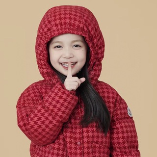 Honey Luxury aliexpress Marketing Link — @newkids123