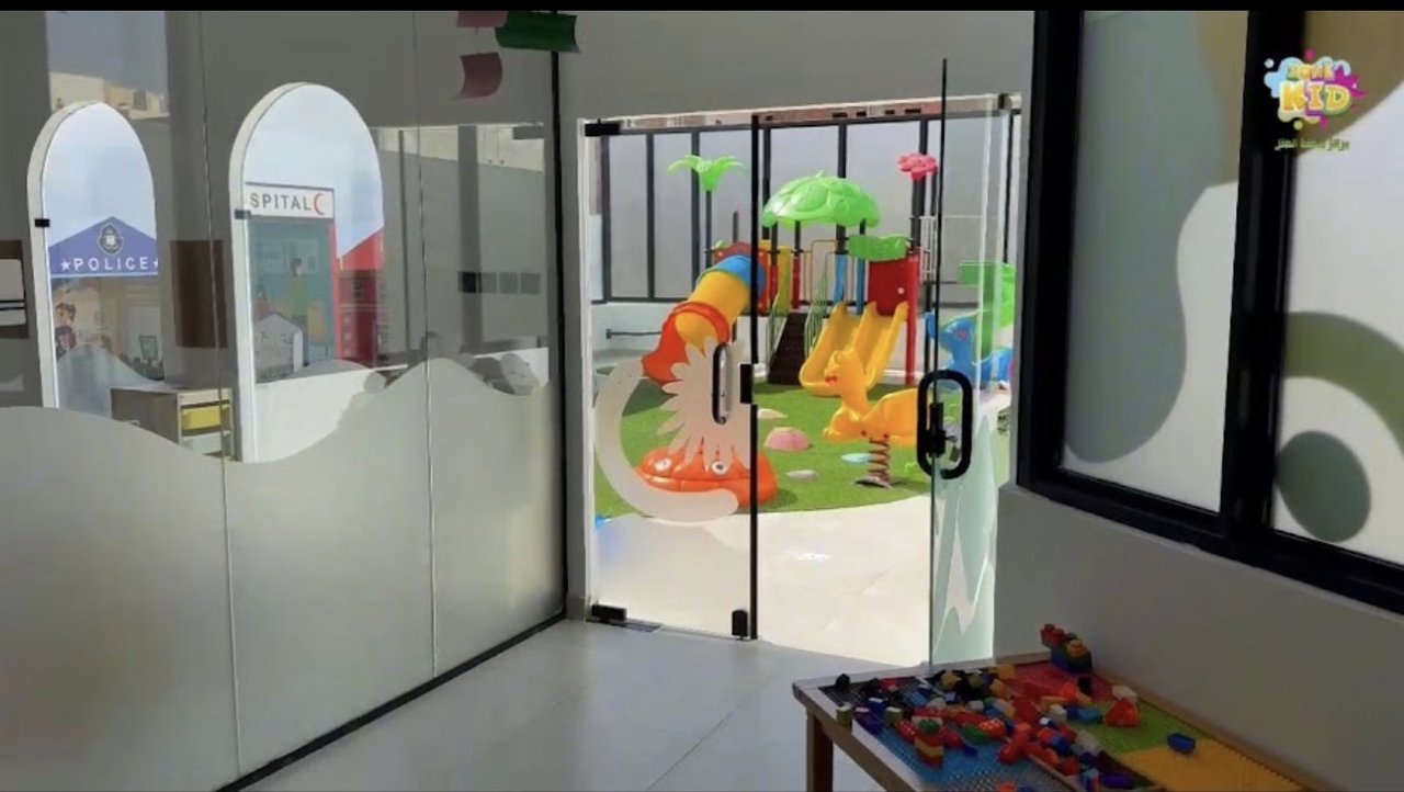 كيدزون | Kidzone - الواحة 4