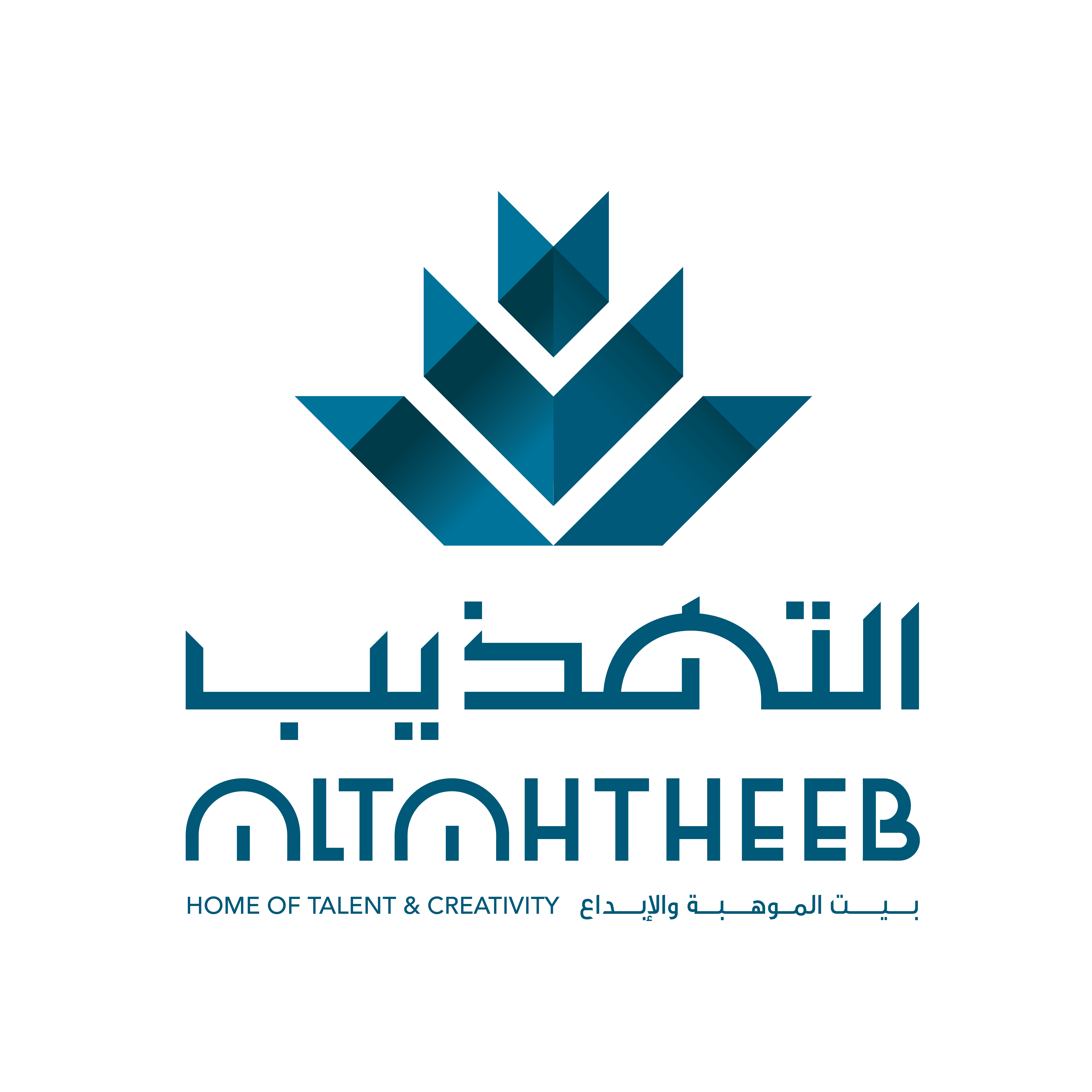 مدارس التهذيب لتعليم البنات بحي الحمراء بالدمام