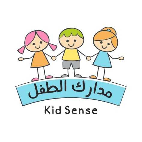 مركز مدارك الطفل الاولى لضيافة الأطفال