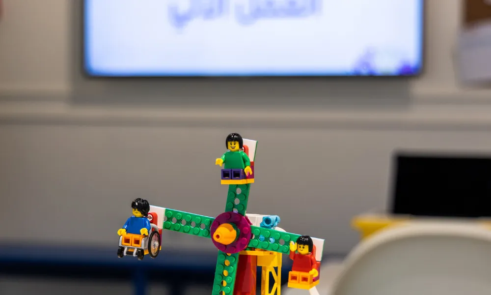 مركز العقل الآلي 3