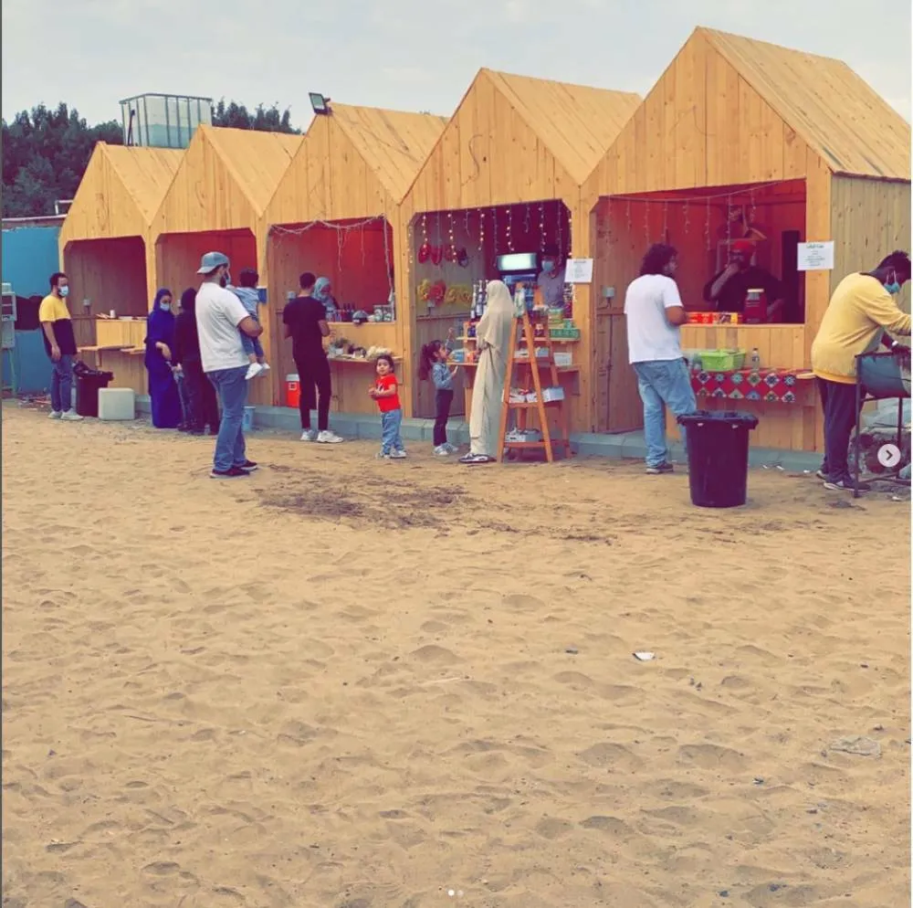 مزرعة جرين لاند 6