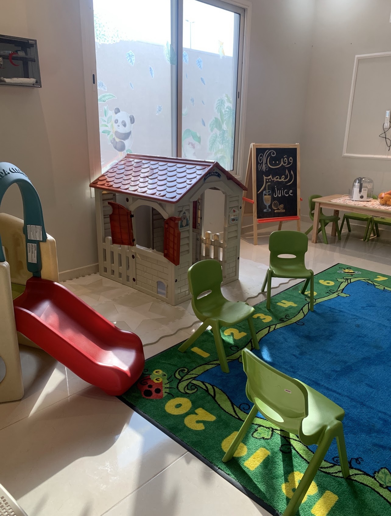 مركز دائرة الطفل ضيافة الأطفال الأهلية 4