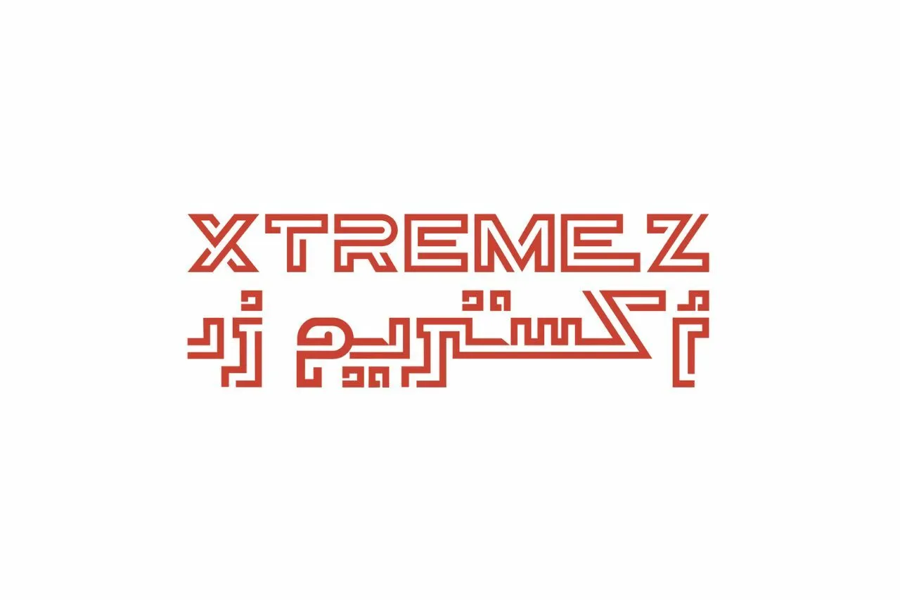 اكستريم زد