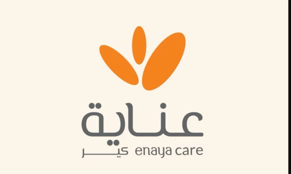 عناية  كير للأطفال