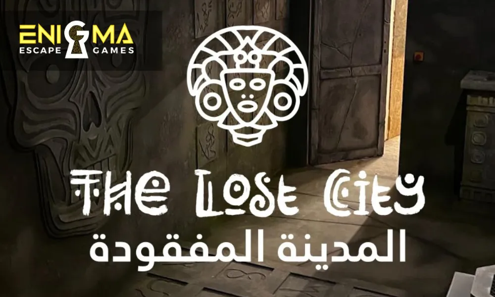 إنجما لغرف الهروب 2