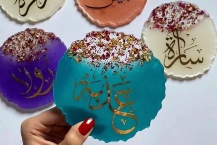 لا في دي آرت