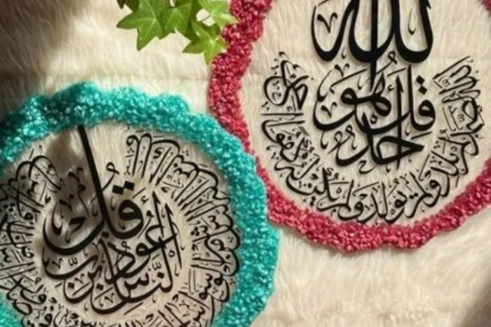 لا في دي آرت 6