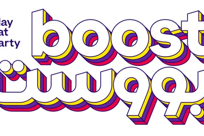 بووست
