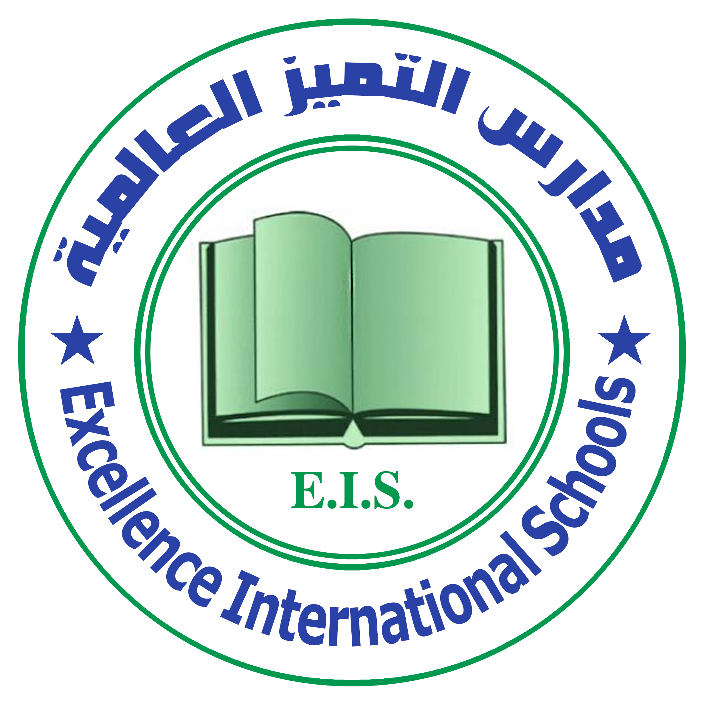 مدرسة التميز العالمية 5