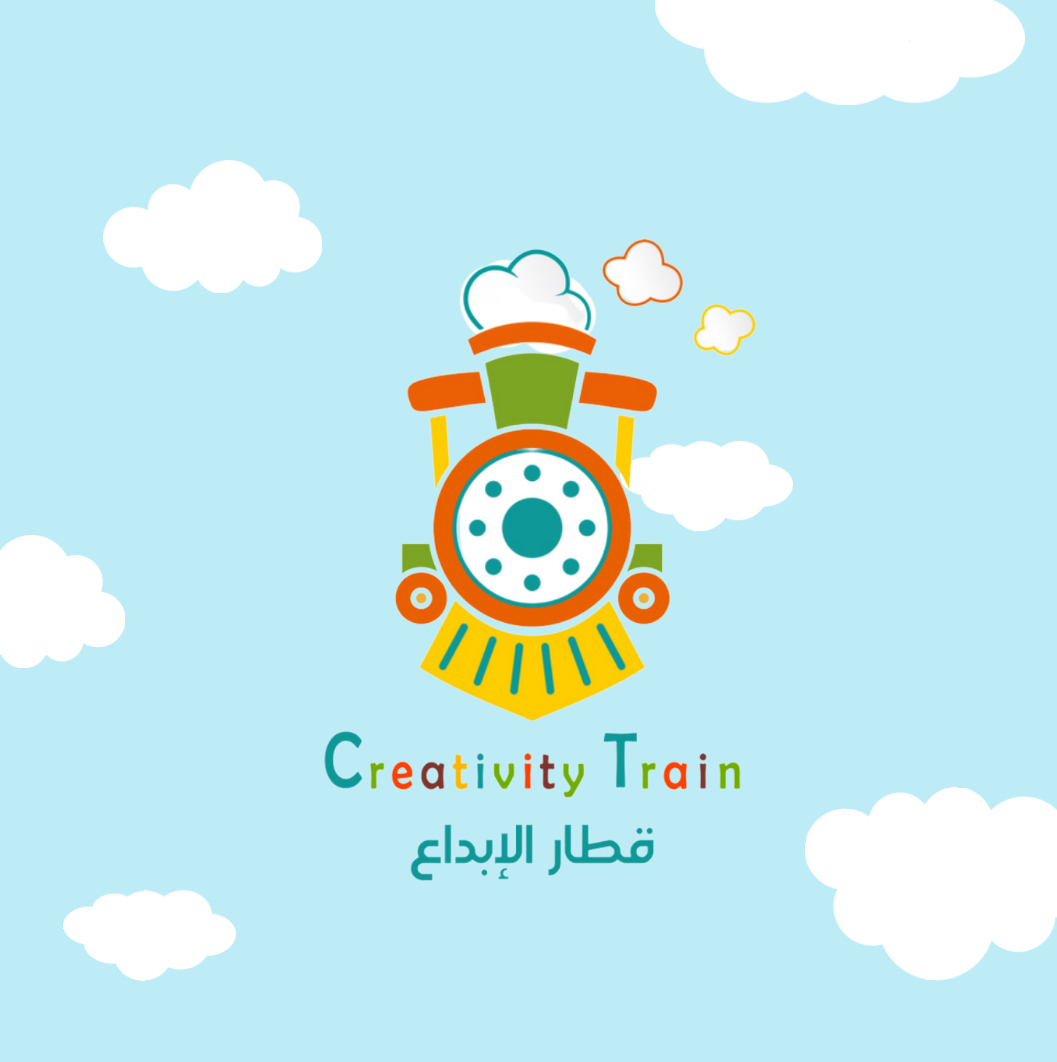 قطار الإبداع 4