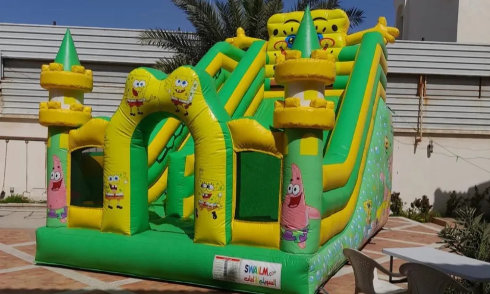 ركن السعادة للترفيه 2
