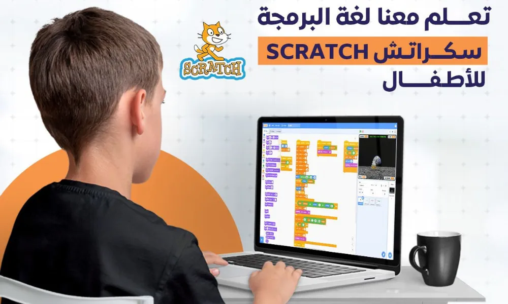 أكاديمية التعليم المبدع 3