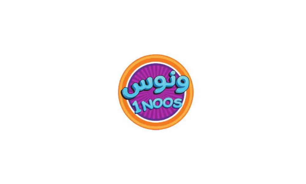 ونوس