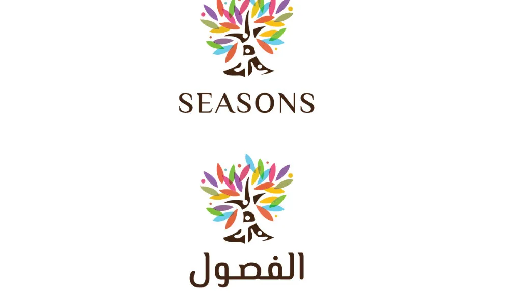 مركز فصول للرعاية النهارية