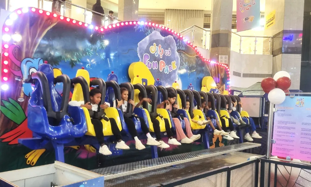 فن بارك 2