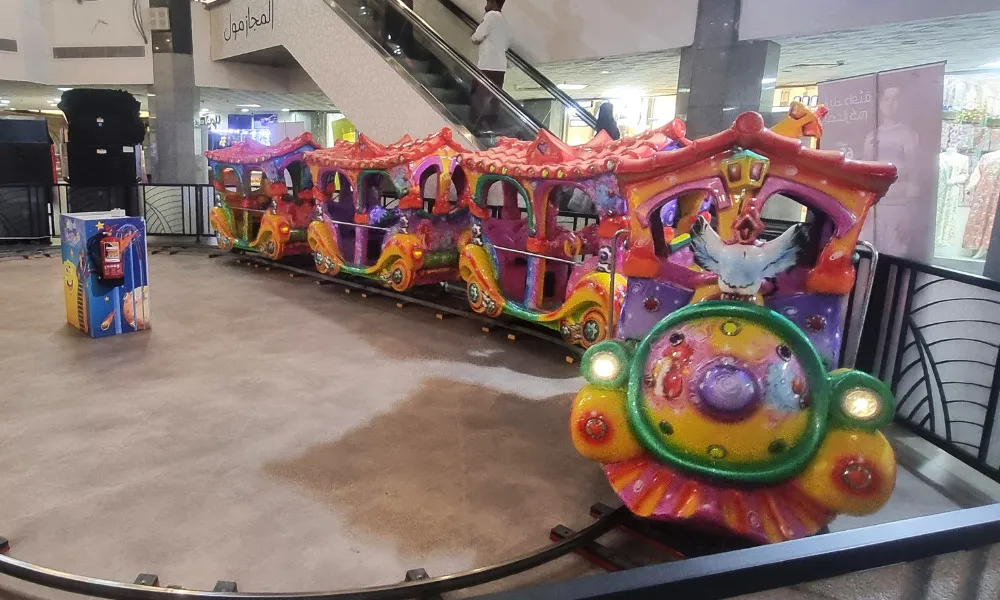 فن بارك 3