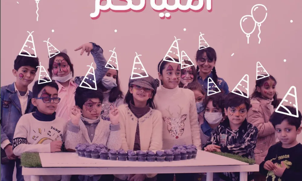 ووش 3