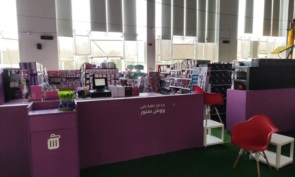 ووش 5