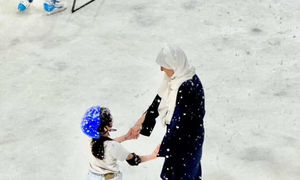 ساحة التزلج