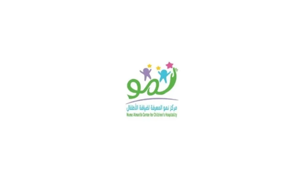 مركز نمو المعرفة لضيافة الأطفال