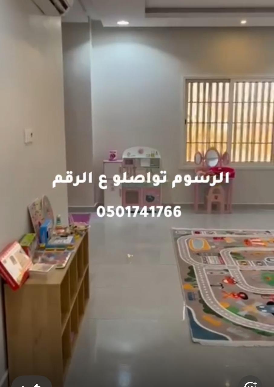 زاوية البهجة 3