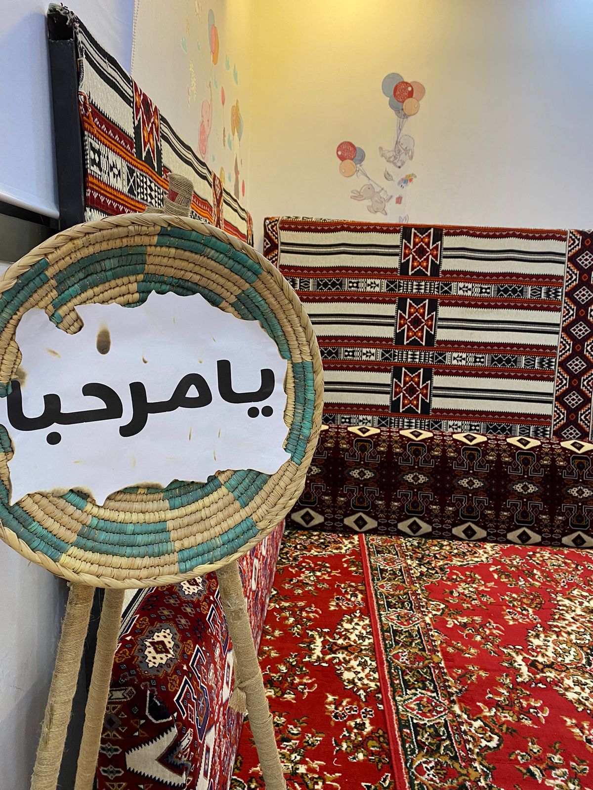 مركز اطفال الياسمين لضيافة الاطفال 4