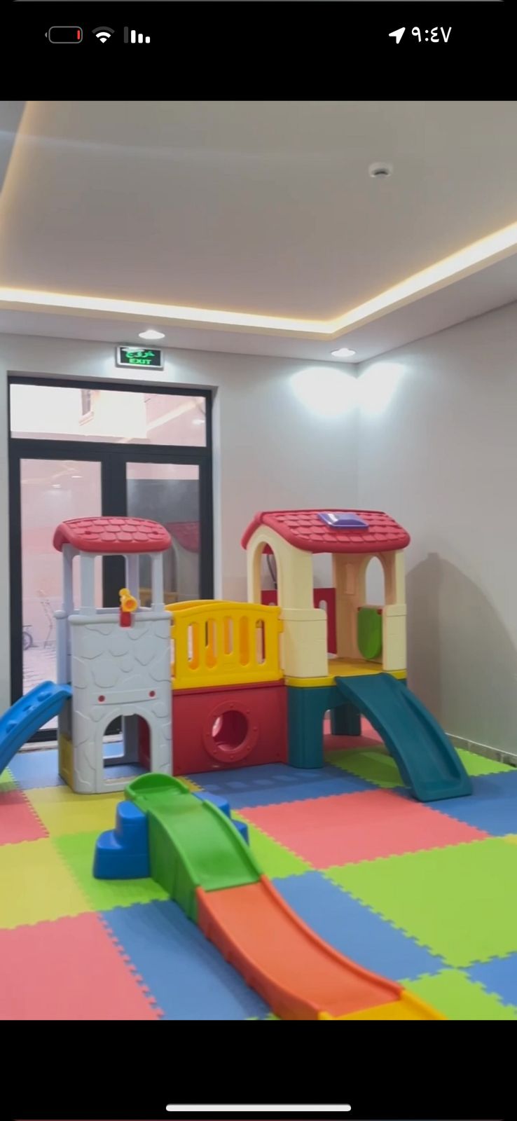 مركز الطفل المميز 3
