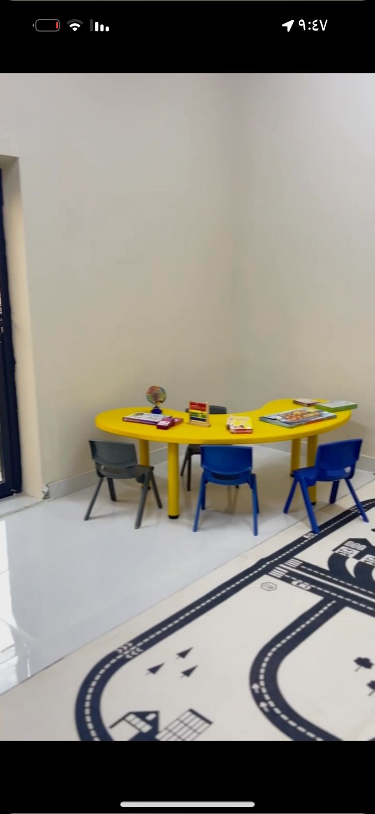 مركز الطفل المميز 4