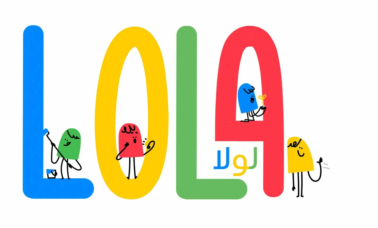 لولا سوفت بلاي