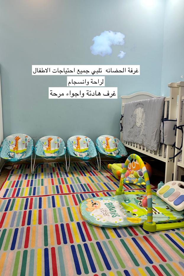 سماء الأطفال 4