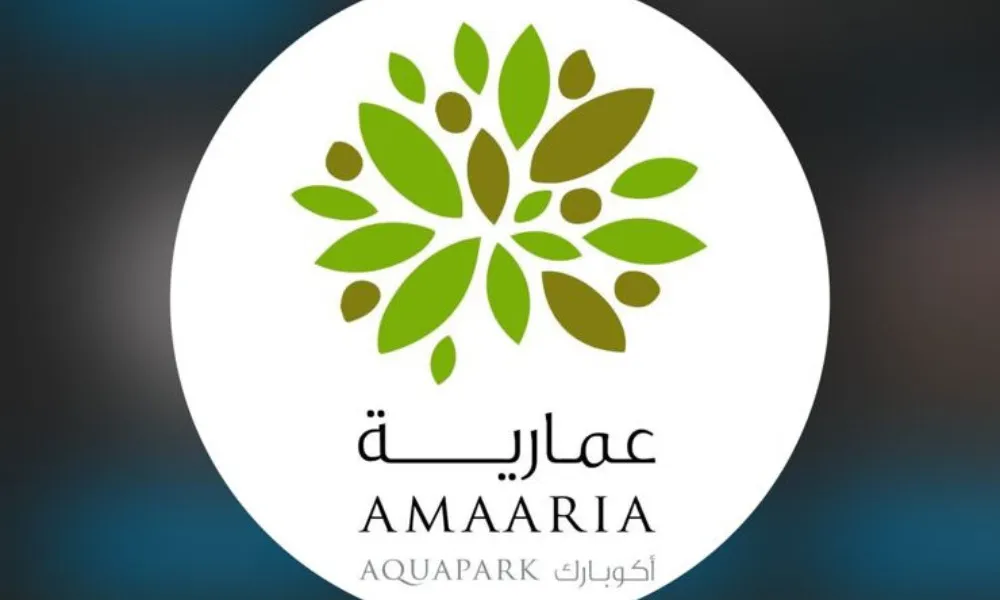 منتجع عمارية أكوا بارك