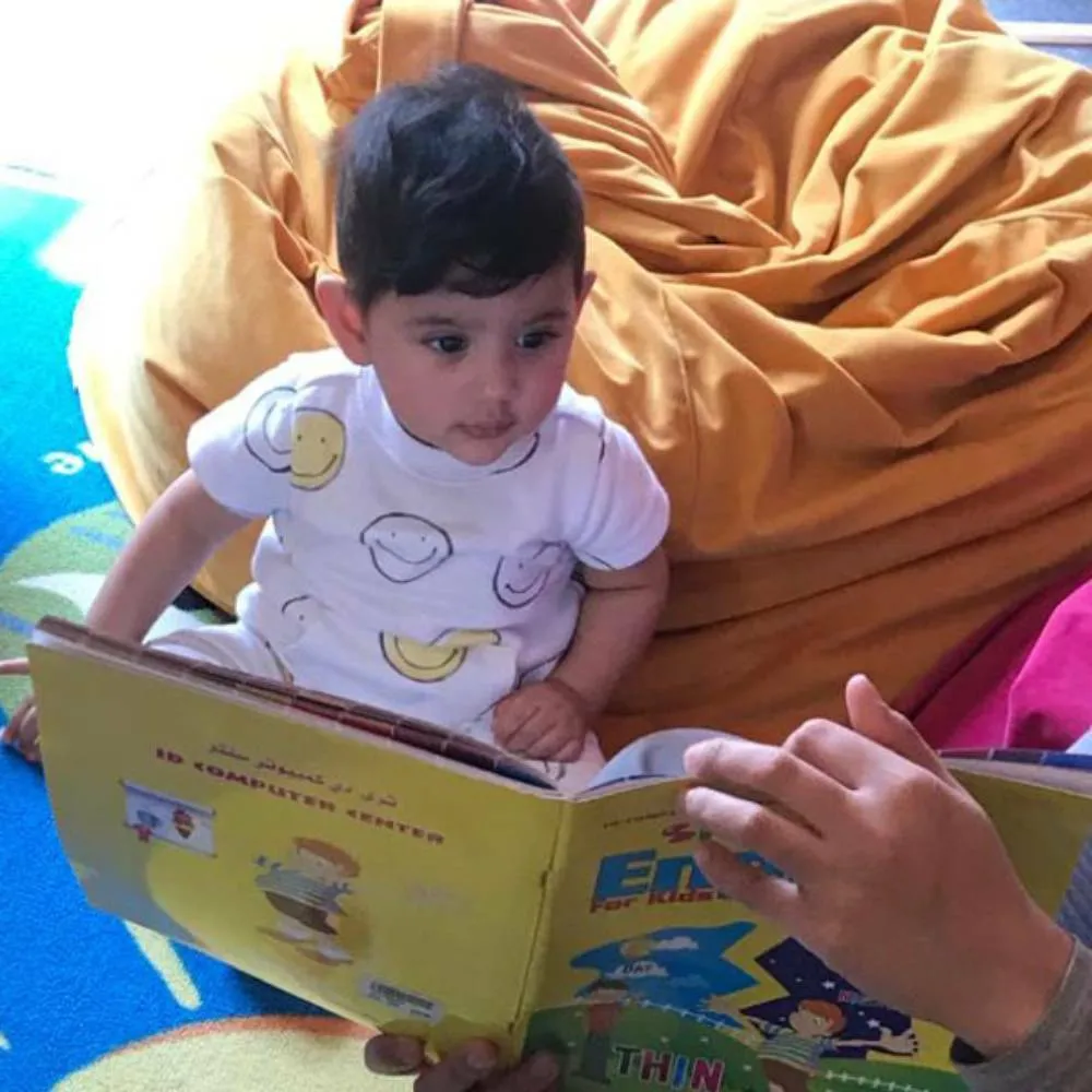 مركز رحلة الاكتشاف