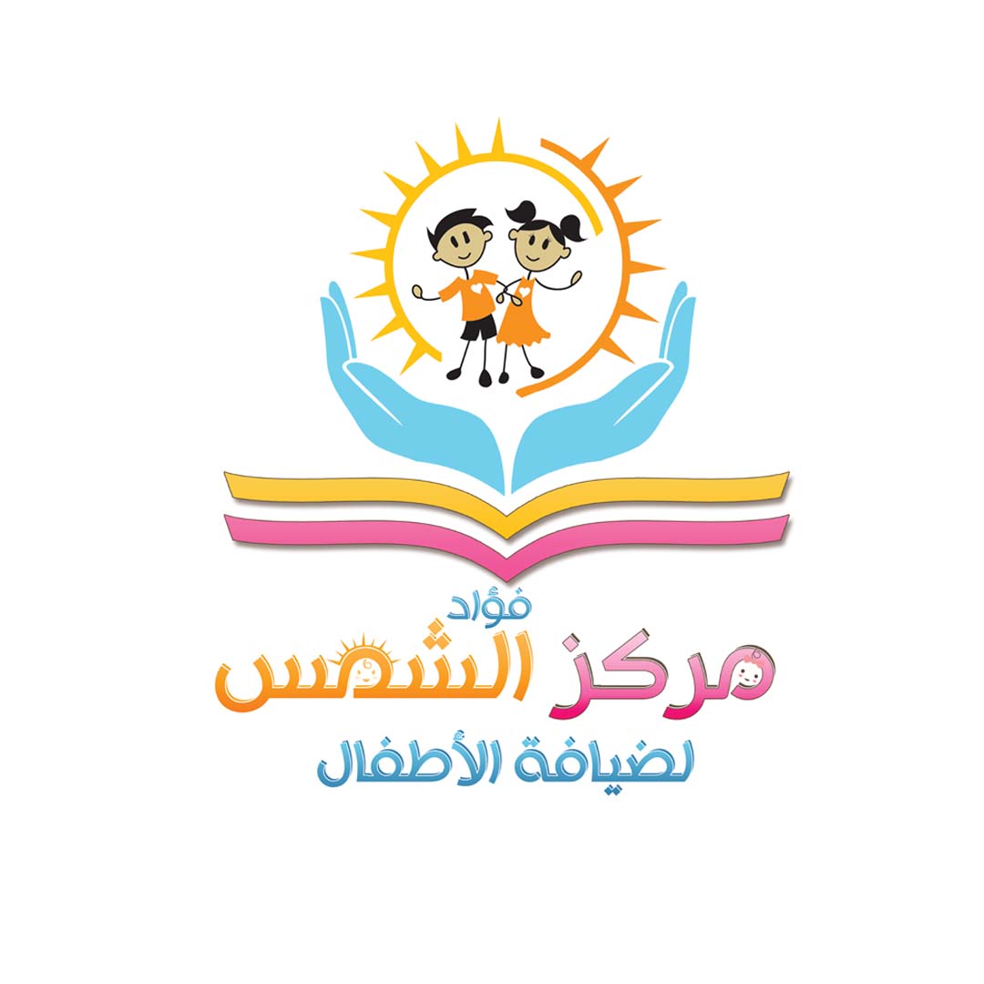 مركز فؤاد الشمس