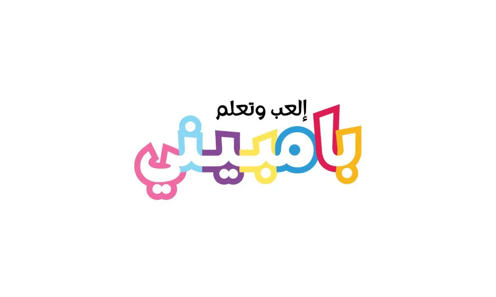 بامبيني