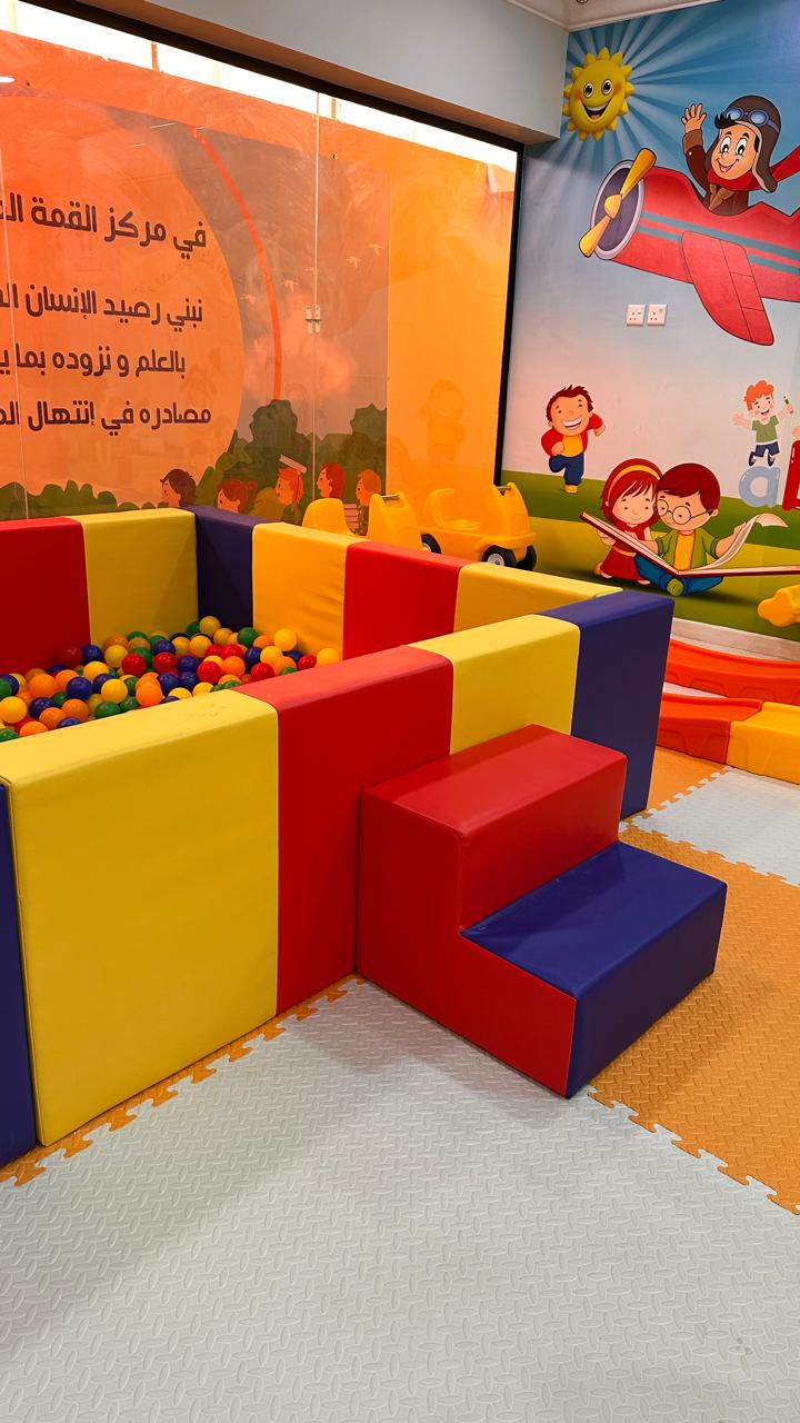 مركز القمة المتميزة لضيافة الاطفال الفرع الثاني 2