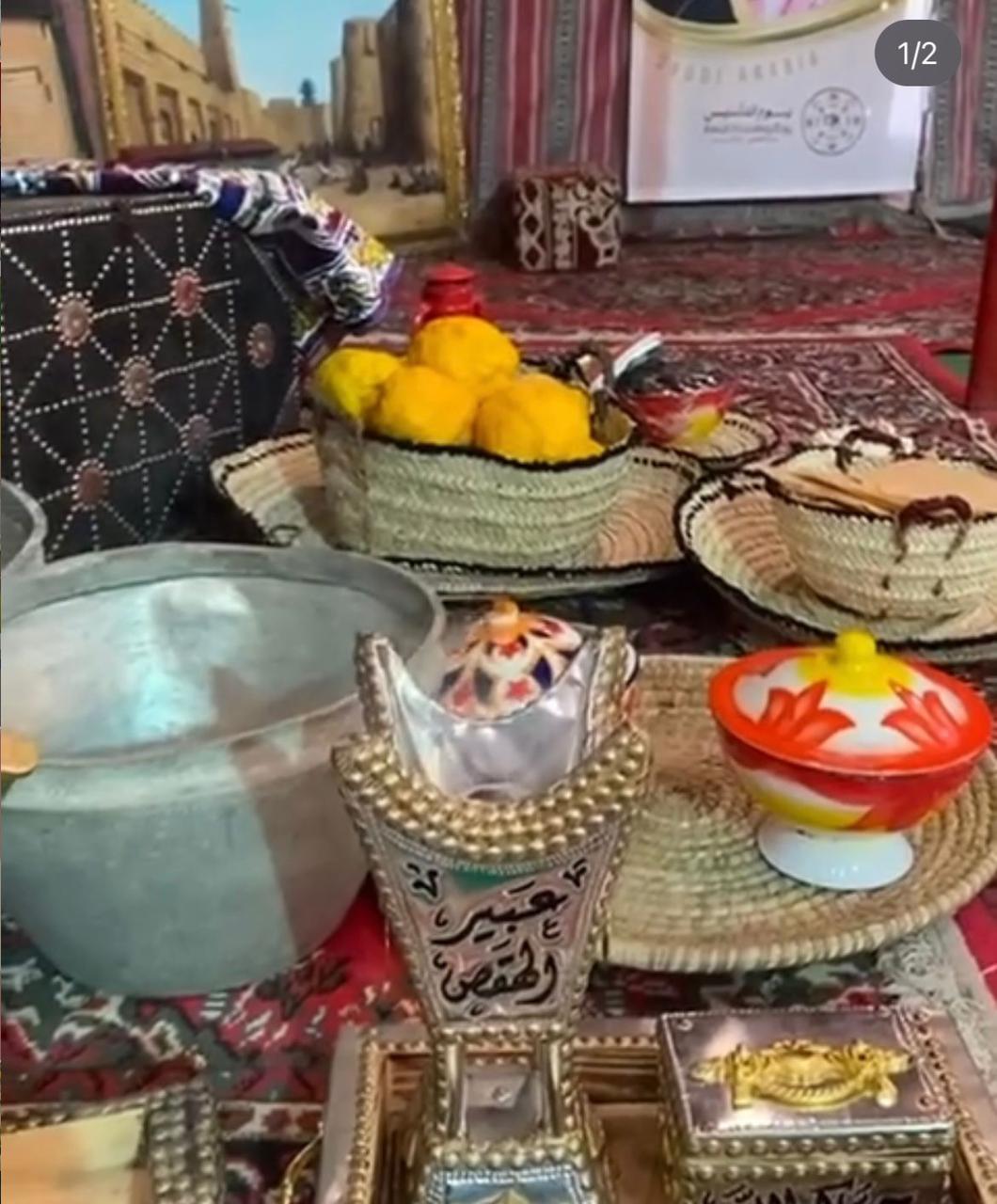 شركة المكارم الأهلية للبنات 3