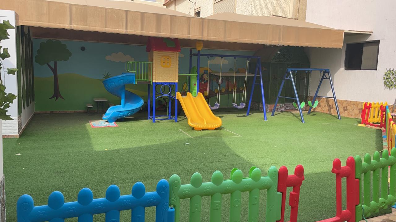 مركز قطرة الندى ضيافة الأطفال الأهلية 2