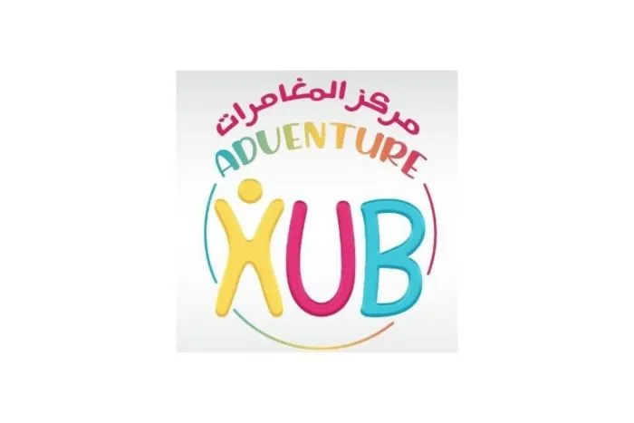 مركز المغامرات