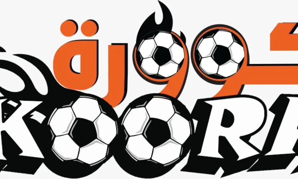 كوورة 6