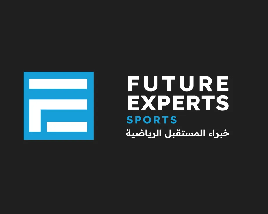 أكاديمية خبراء المستقبل (ميرماتس)