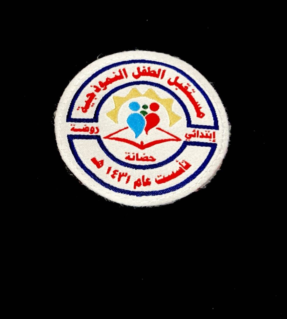 روضة مستقبل الطفل الأهلية