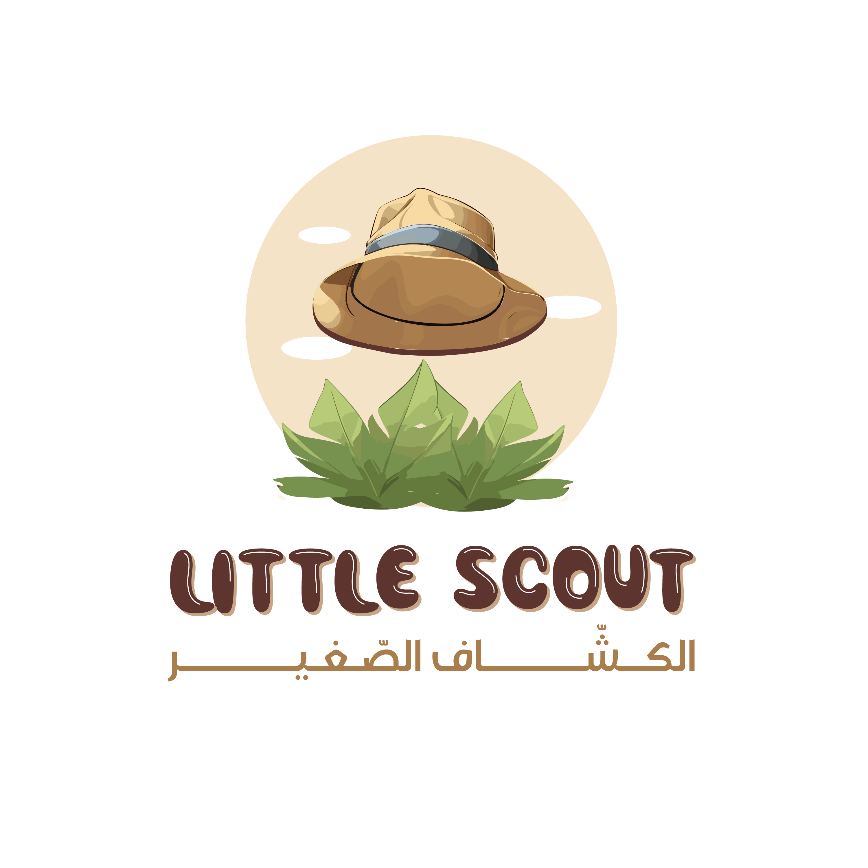 مركز الكشاف الصغير 4