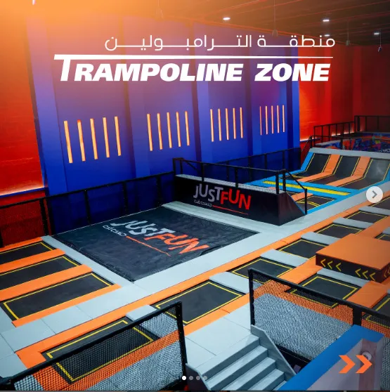 جست  فن 2