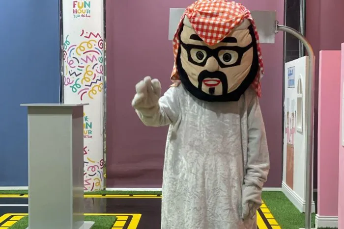 ساعة مرح للترفيه 5