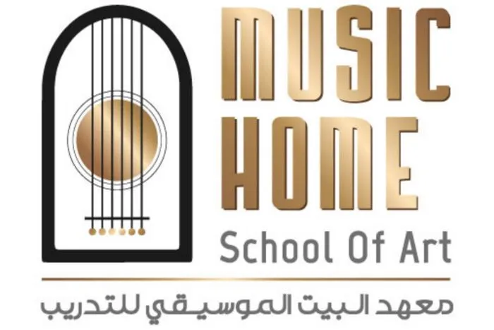 معهد البيت الموسيقي للتدريب