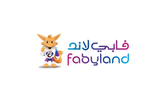 فابي لاند