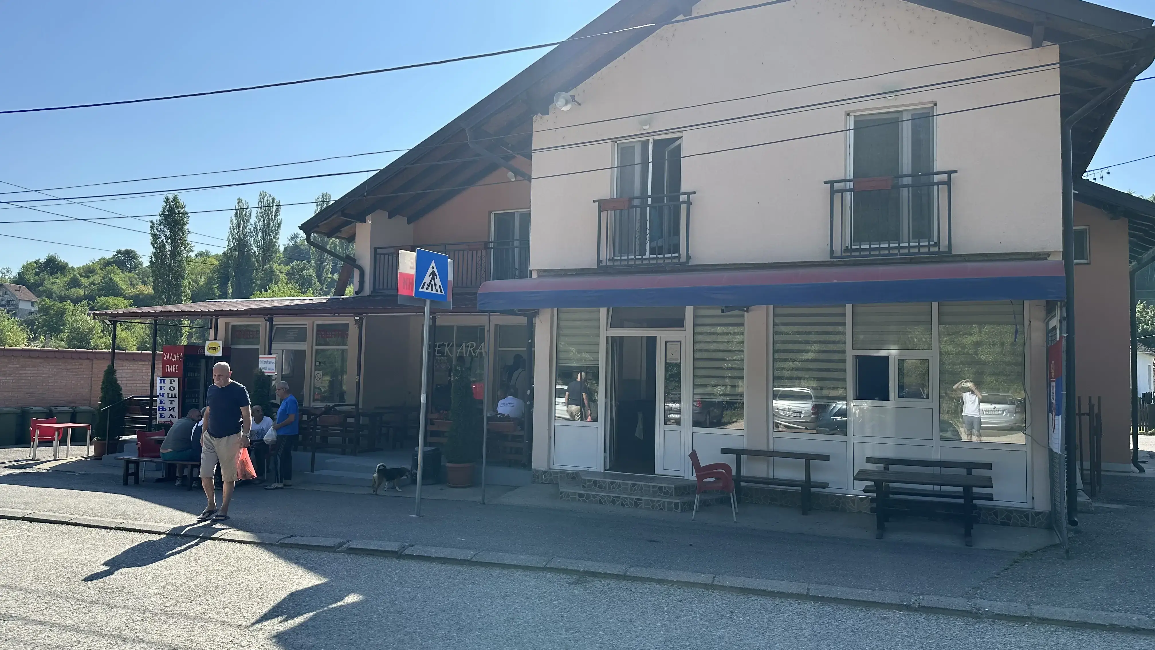 Galerija objekta i dvorišta - Slika 1