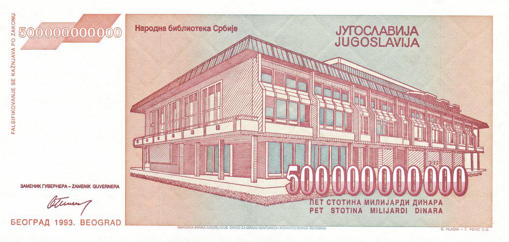 Coin 500 Milliard Dinara-1993 Currency Reform Issue Yugoslavia undefined