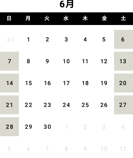 6月カレンダー